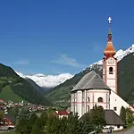 Waldhauser Guest house 3*